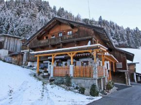 Beautiful flat in Kaltenbach near the ski area